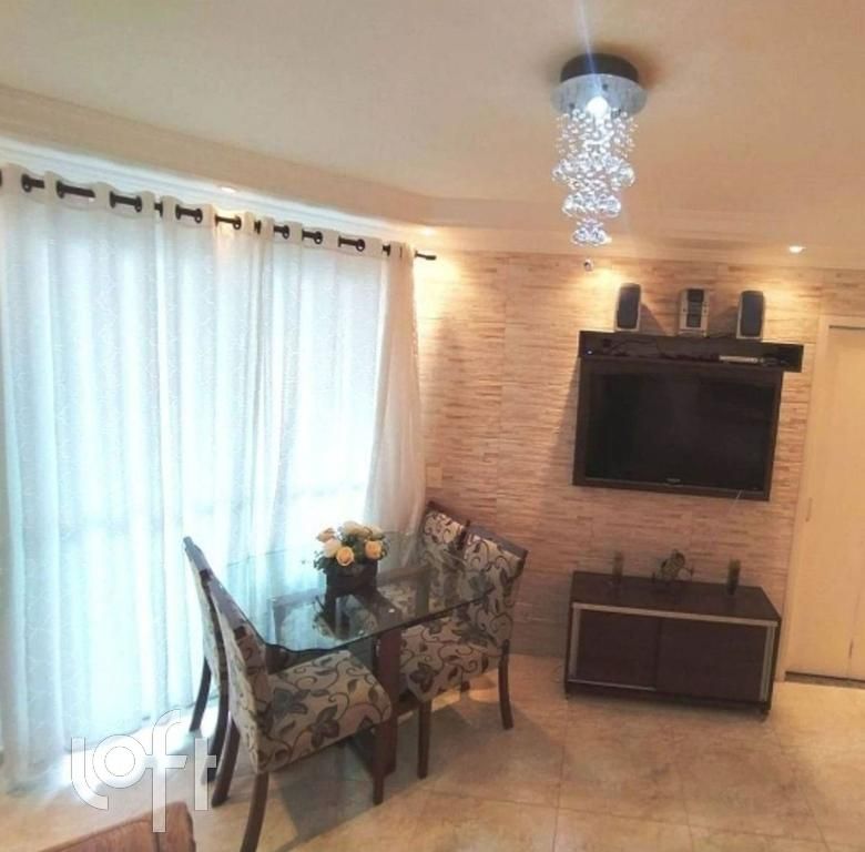 Apartamento, 2 quartos, 48 m² - Foto 12