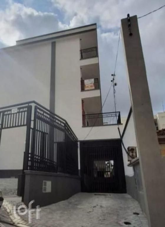 Apartamento, 1 quarto, 45 m² - Foto 7