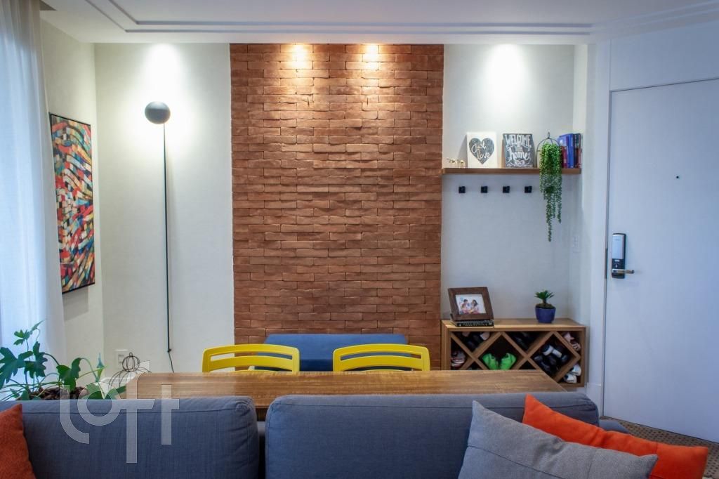 Apartamento, 2 quartos, 96 m² - Foto 6