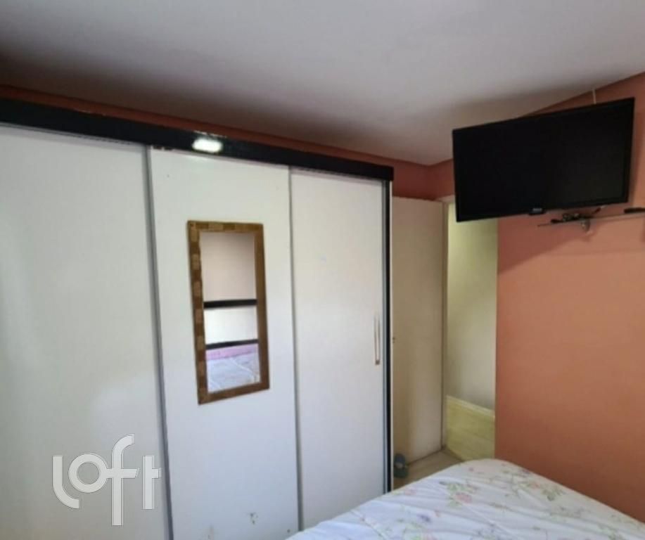 Apartamento, 2 quartos, 52 m² - Foto 2