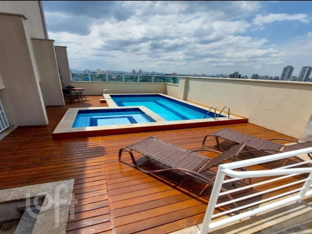 Apartamento, 2 quartos, 50 m² - Foto 45