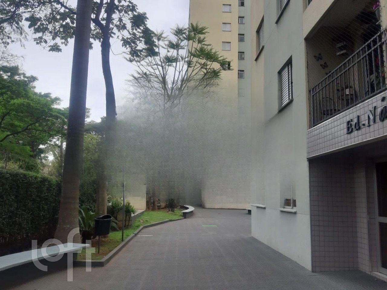 Apartamento, 2 quartos, 58 m² - Foto 23