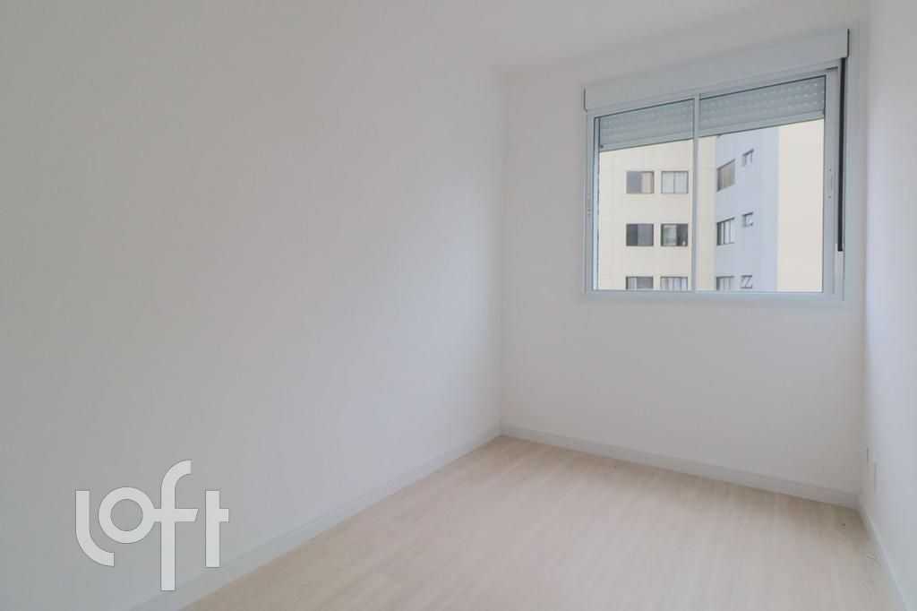 Apartamento, 2 quartos, 37 m² - Foto 5