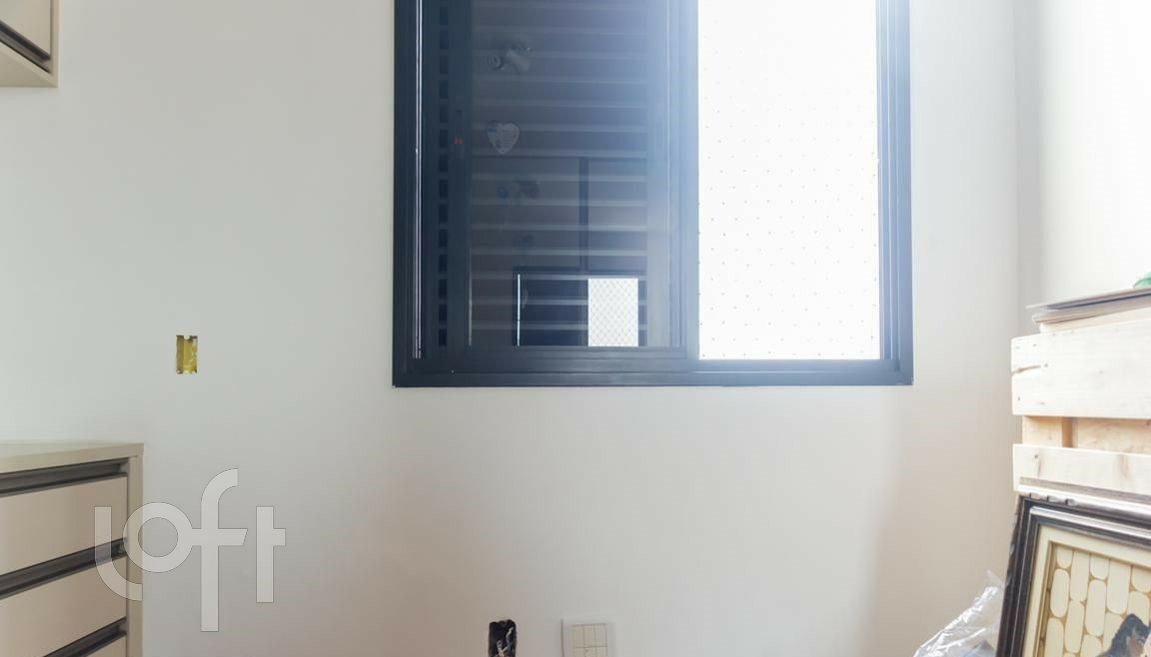 Apartamento, 4 quartos, 198 m² - Foto 14