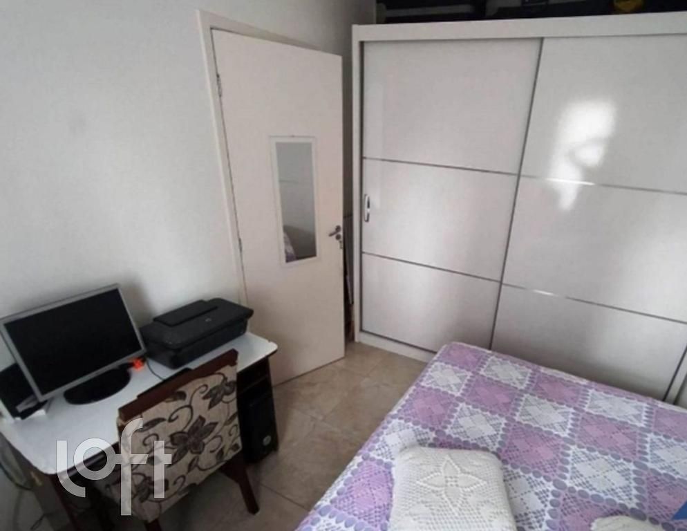 Apartamento, 2 quartos, 48 m² - Foto 16