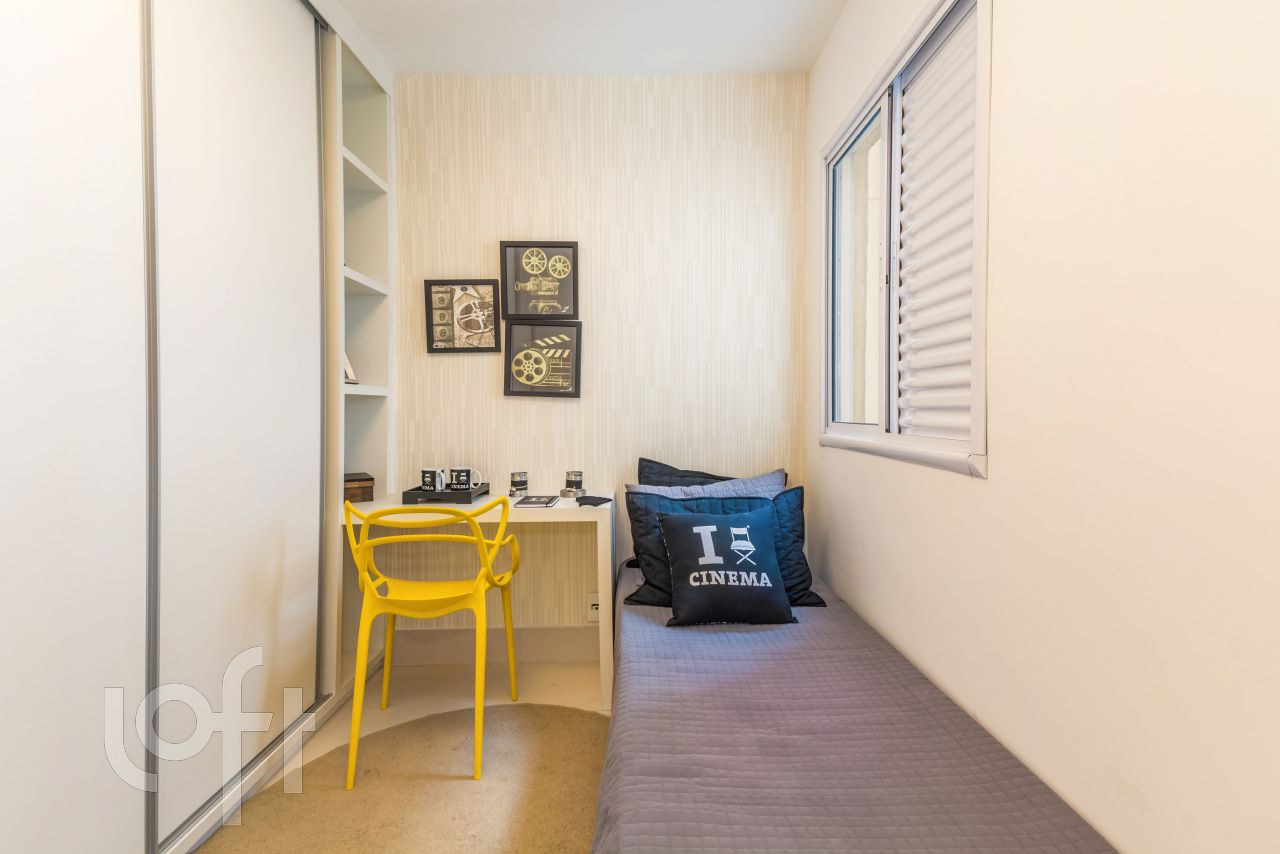 Apartamento, 3 quartos, 58 m² - Foto 11