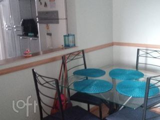Apartamento, 2 quartos, 52 m² - Foto 1