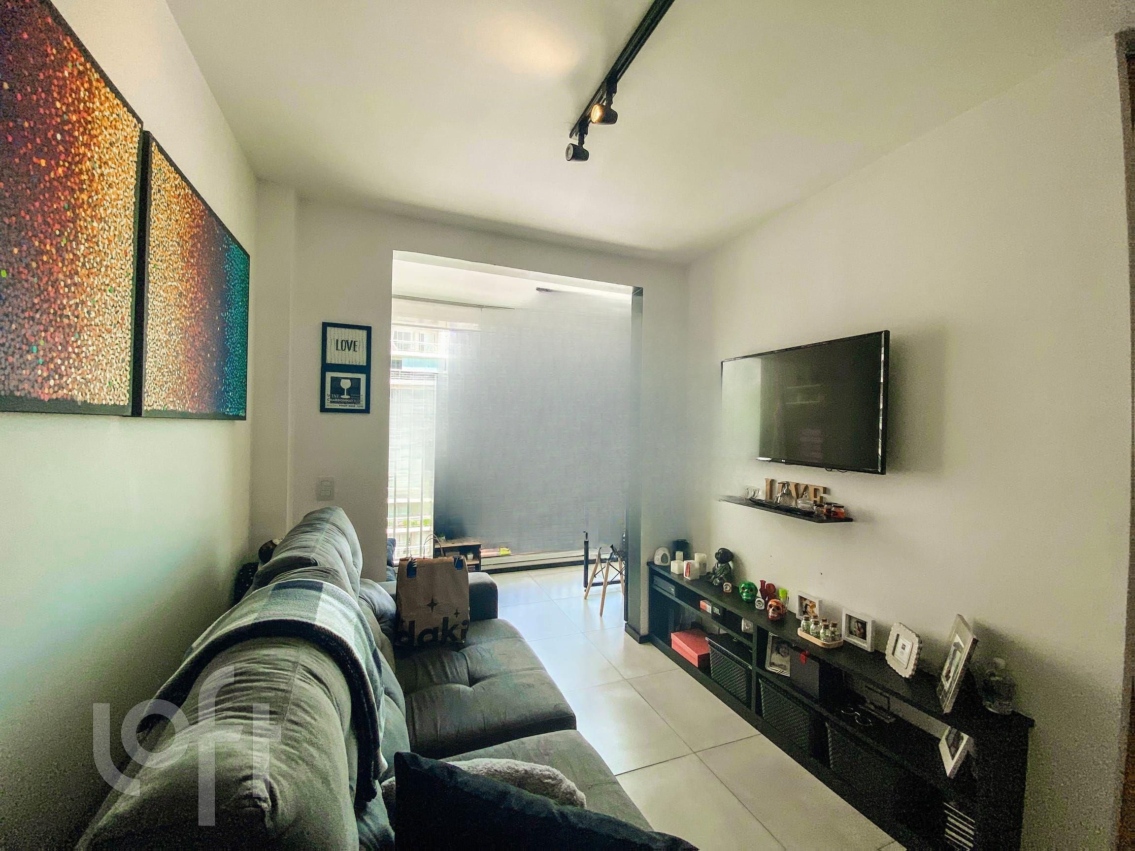 Apartamento, 1 quarto, 43 m² - Foto 1