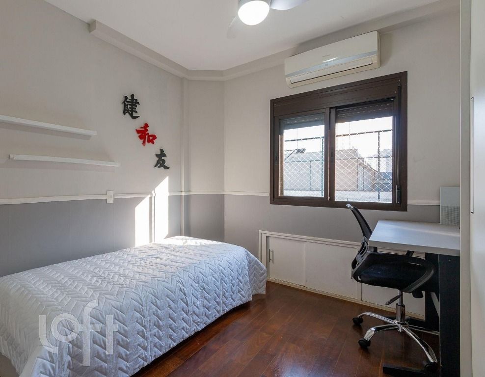 Apartamento, 3 quartos, 97 m² - Foto 14