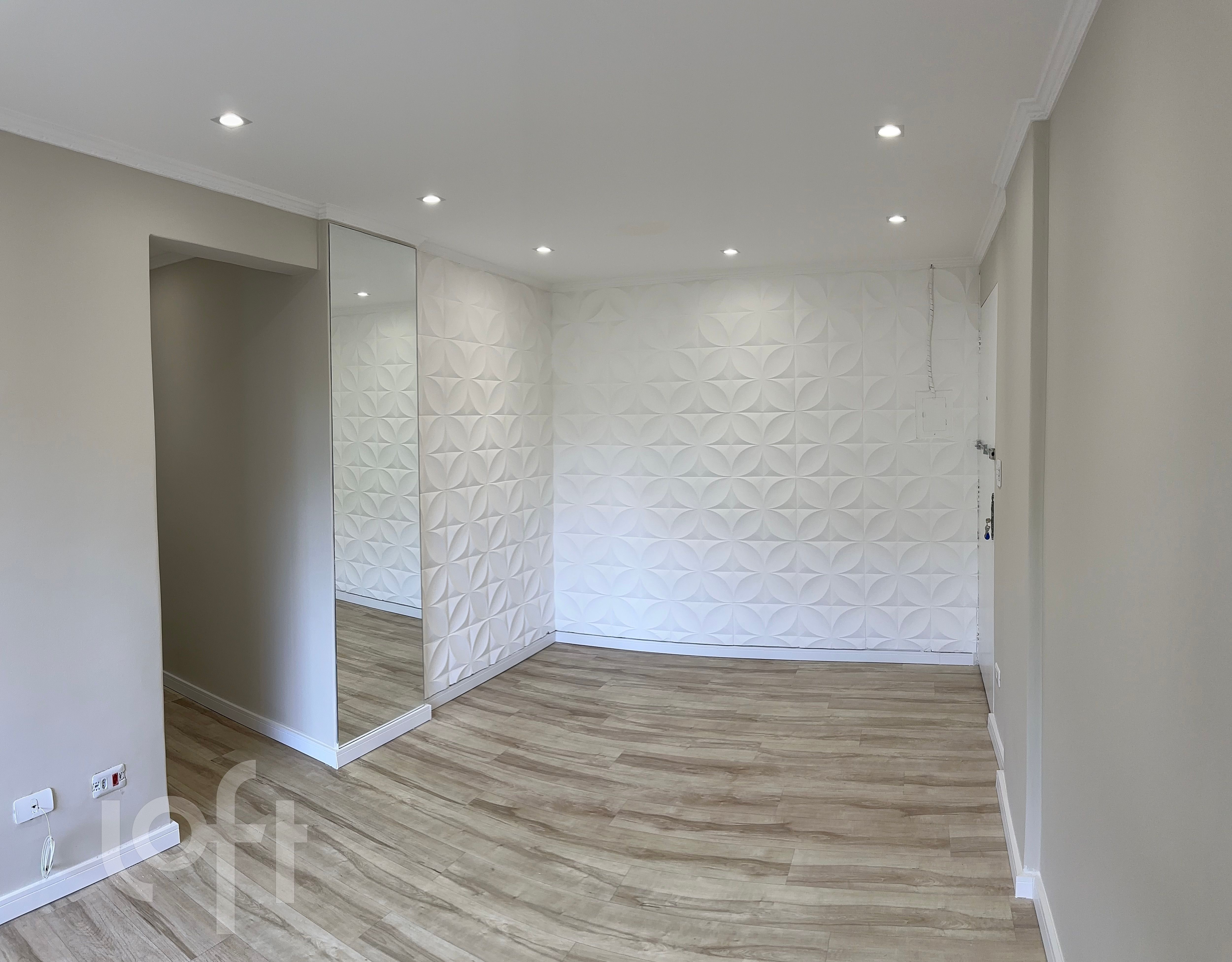 Apartamento, 2 quartos, 65 m² - Foto 1