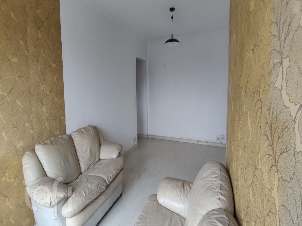 Apartamento, 2 quartos, 65 m² - Foto 24