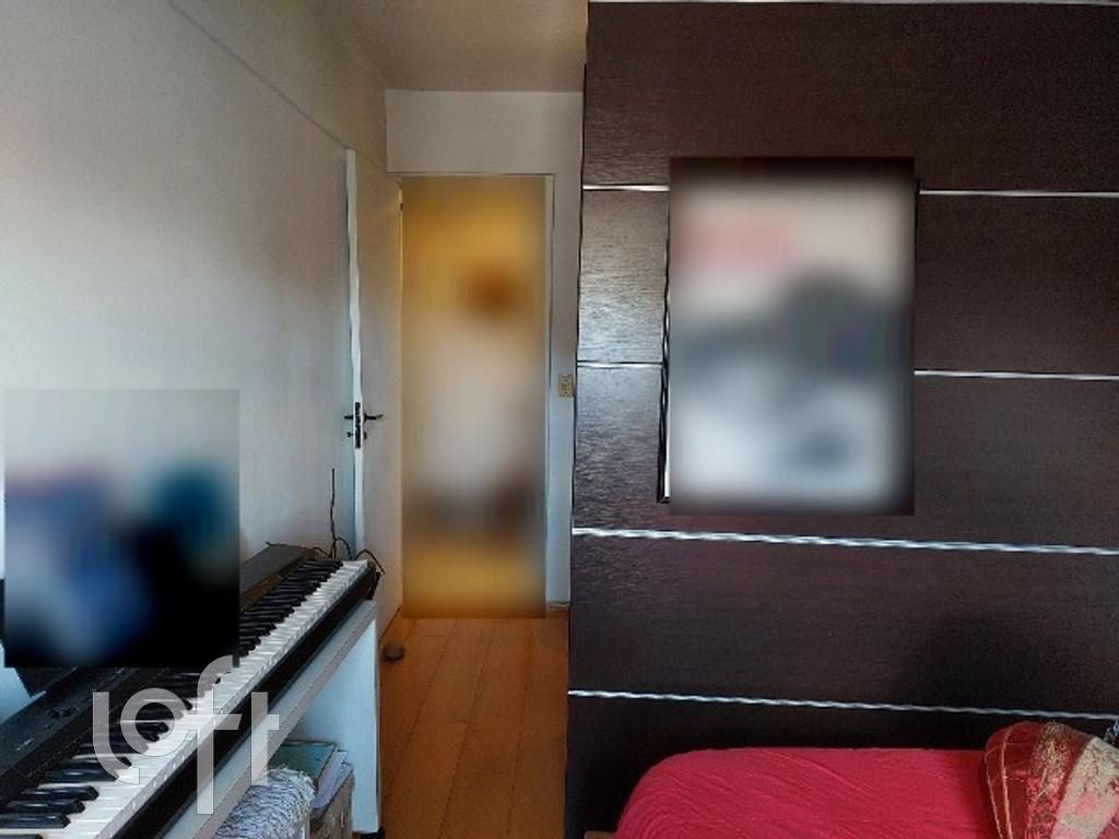 Apartamento, 1 quarto, 45 m² - Foto 1