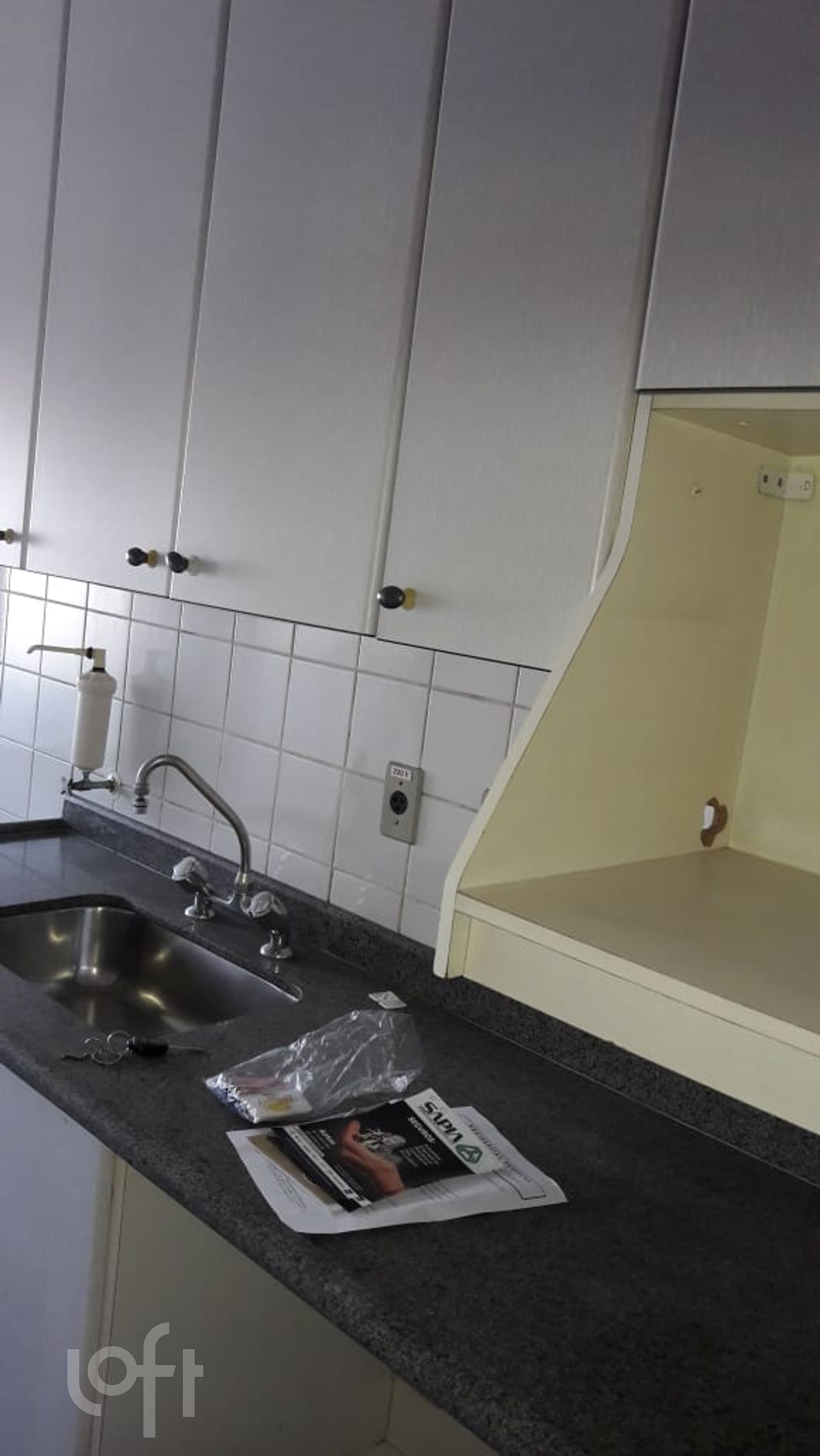 Apartamento, 2 quartos, 55 m² - Foto 5