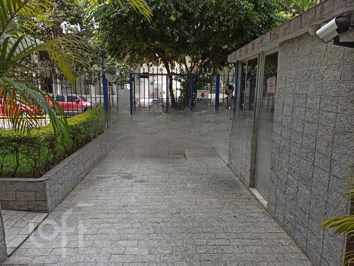 Apartamento, 2 quartos, 54 m² - Foto 12