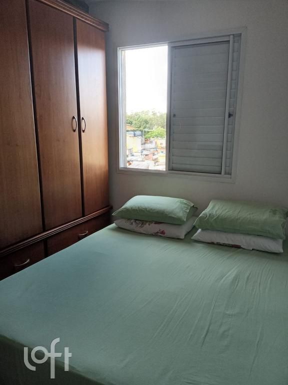 Apartamento, 2 quartos, 48 m² - Foto 1