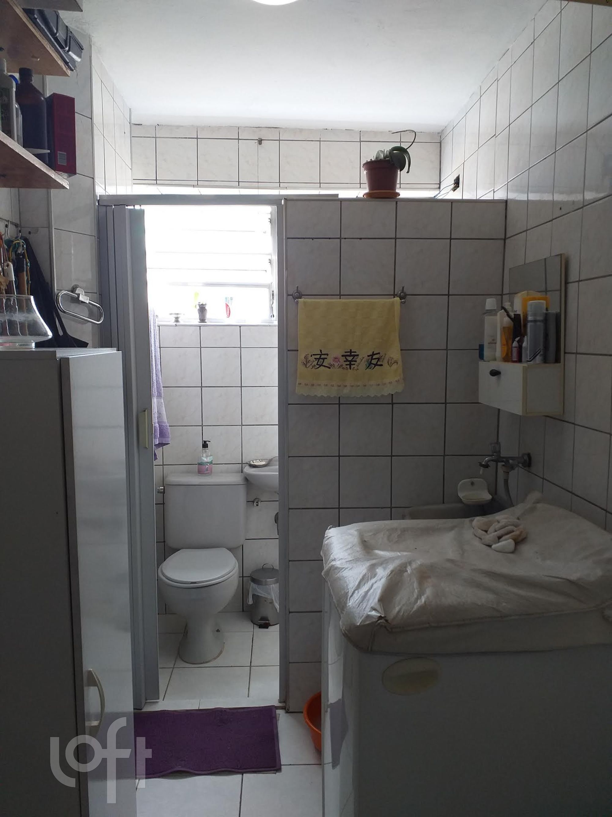 Apartamento, 42 m² - Foto 8