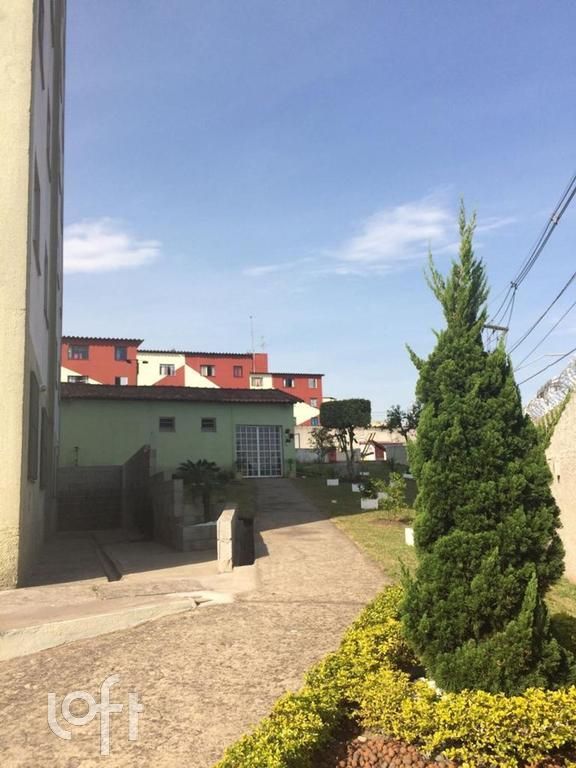 Apartamento, 2 quartos, 44 m² - Foto 8