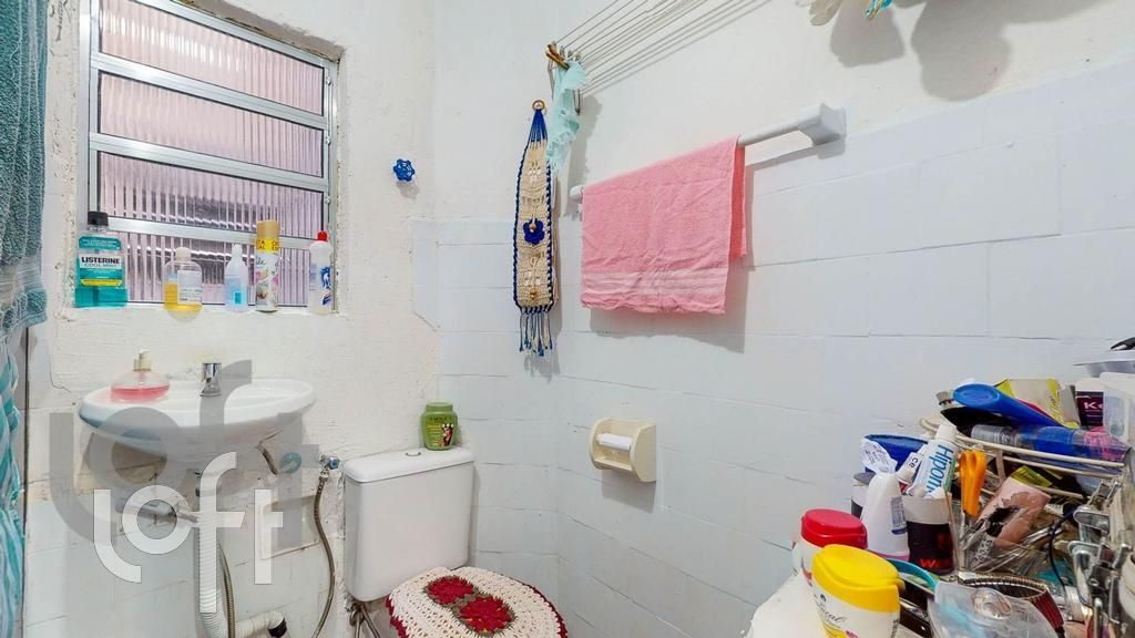 Apartamento, 2 quartos, 54 m² - Foto 29