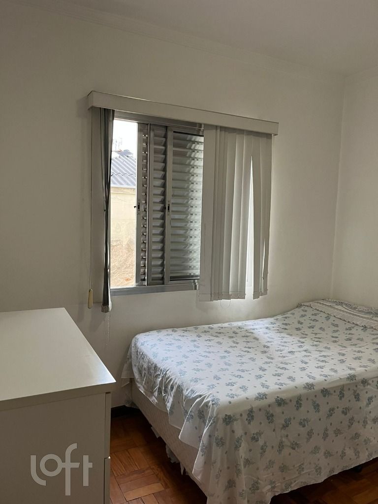 Apartamento, 2 quartos, 52 m² - Foto 5