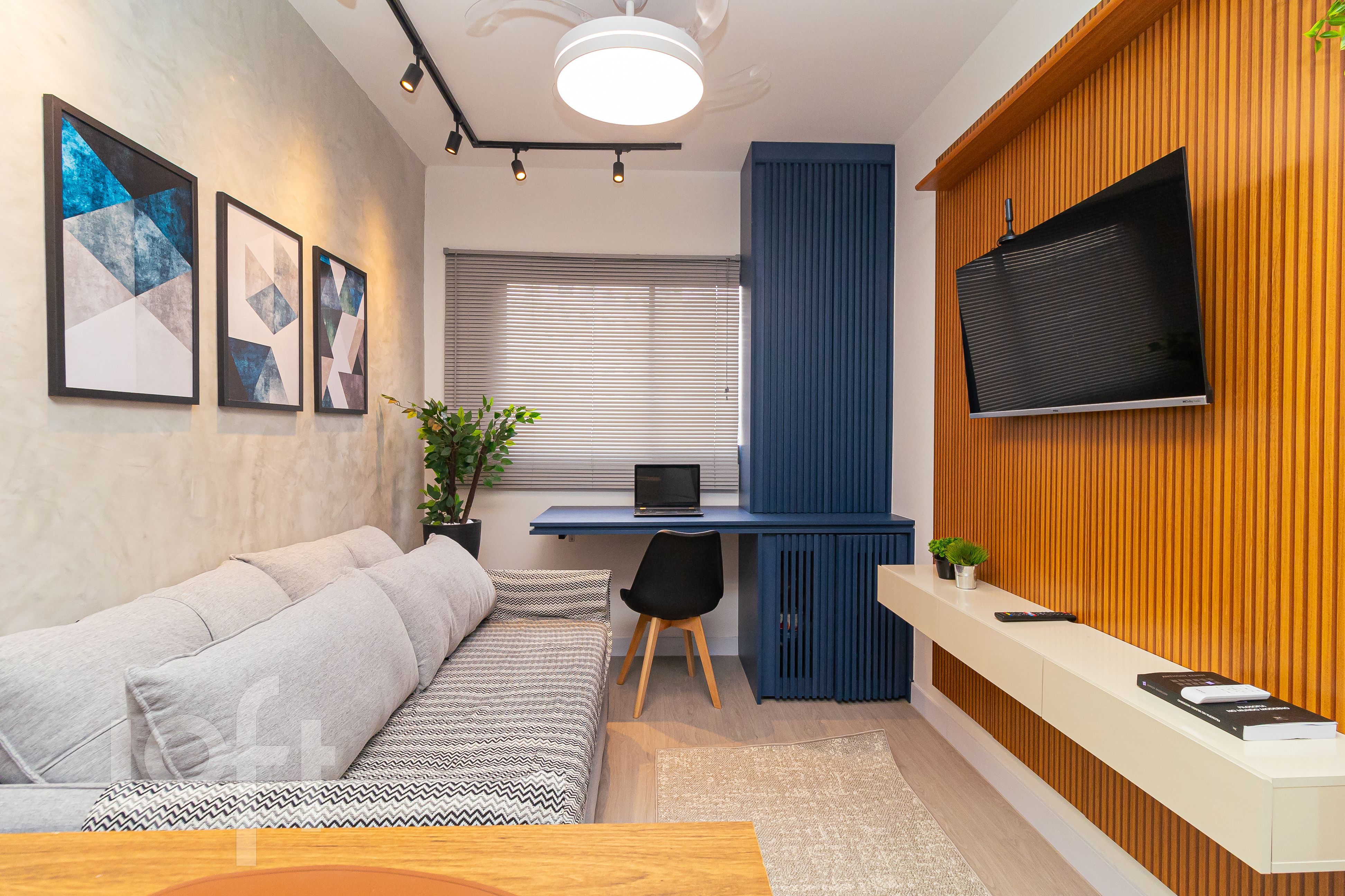 Apartamento, 1 quarto, 26 m² - Foto 1