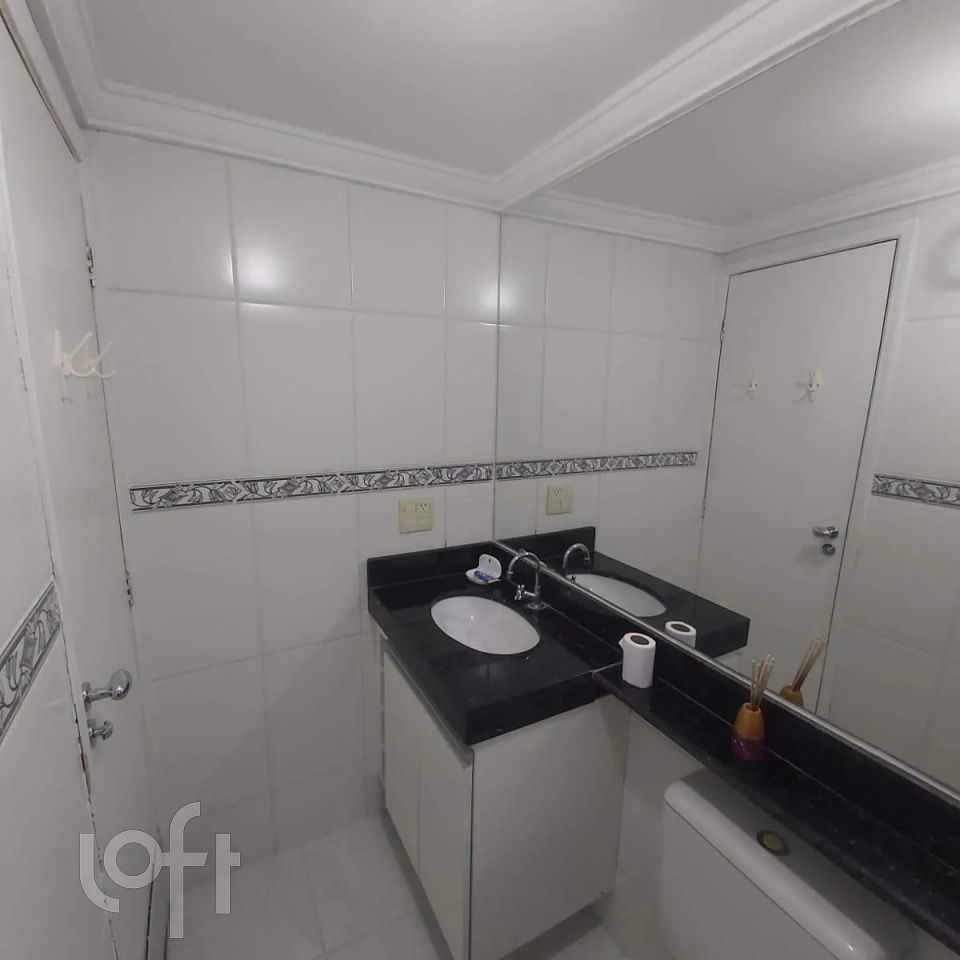 Apartamento, 2 quartos, 46 m² - Foto 12