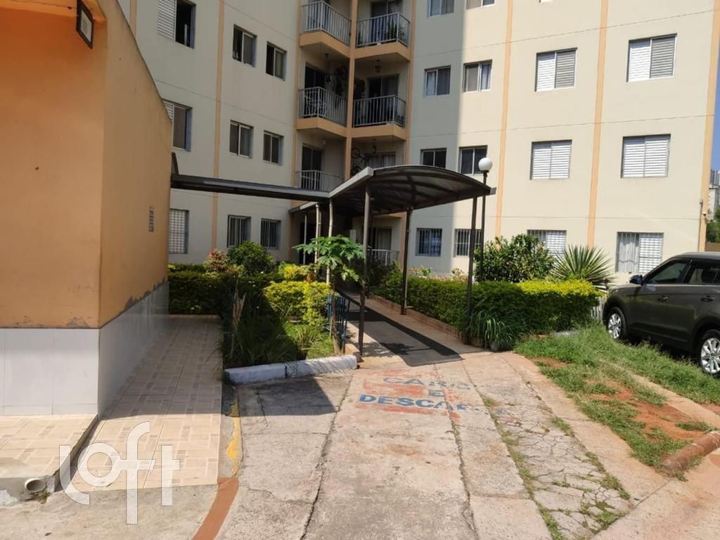 Apartamento, 2 quartos, 62 m² - Foto 6