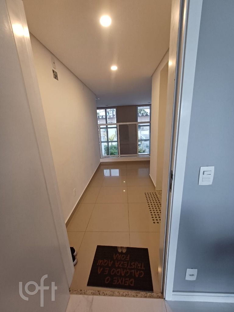 Apartamento, 2 quartos, 80 m² - Foto 11