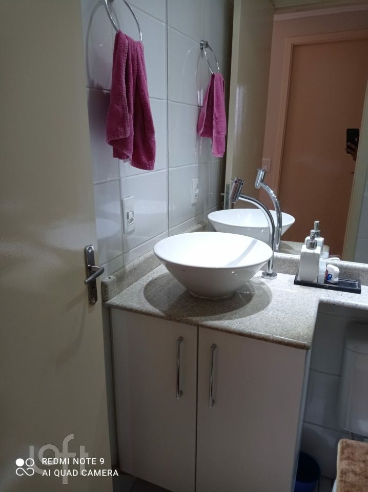 Apartamento, 2 quartos, 44 m² - Foto 12