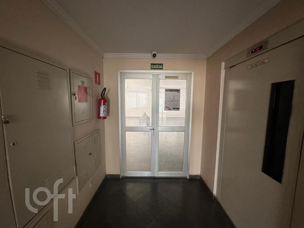 Apartamento, 2 quartos, 53 m² - Foto 6