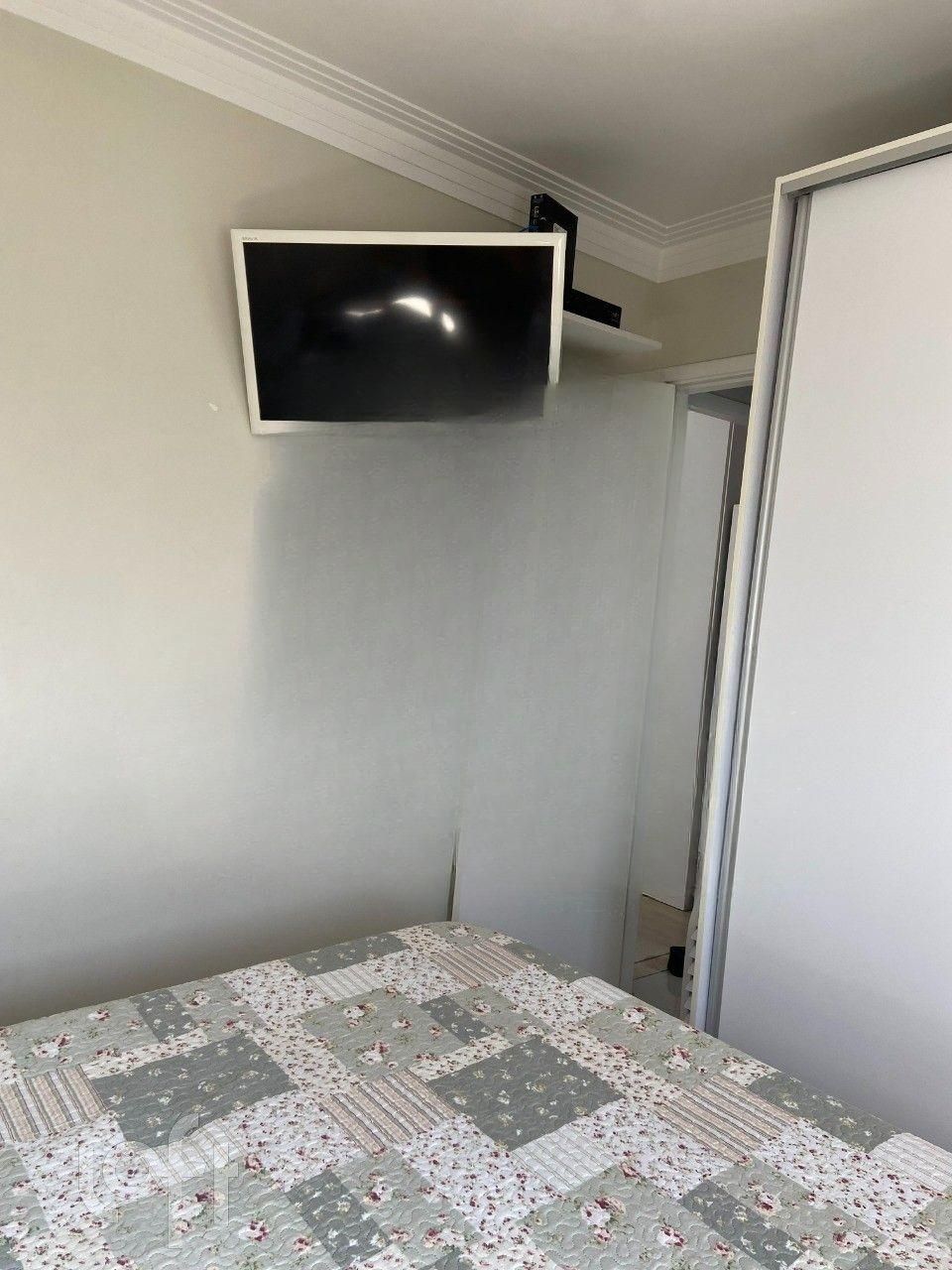 Apartamento, 2 quartos, 47 m² - Foto 15