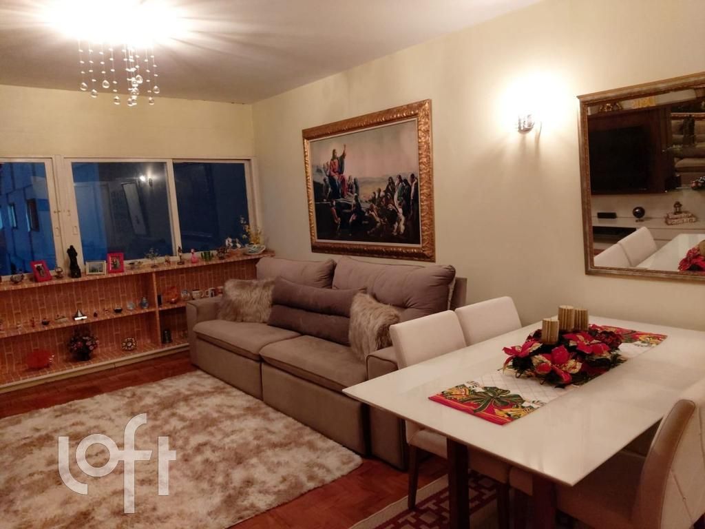 Apartamento, 2 quartos, 104 m² - Foto 10