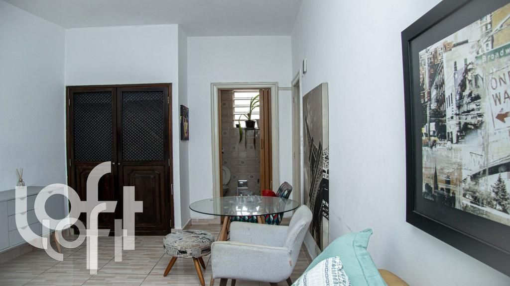 Apartamento, 1 quarto, 32 m² - Foto 13
