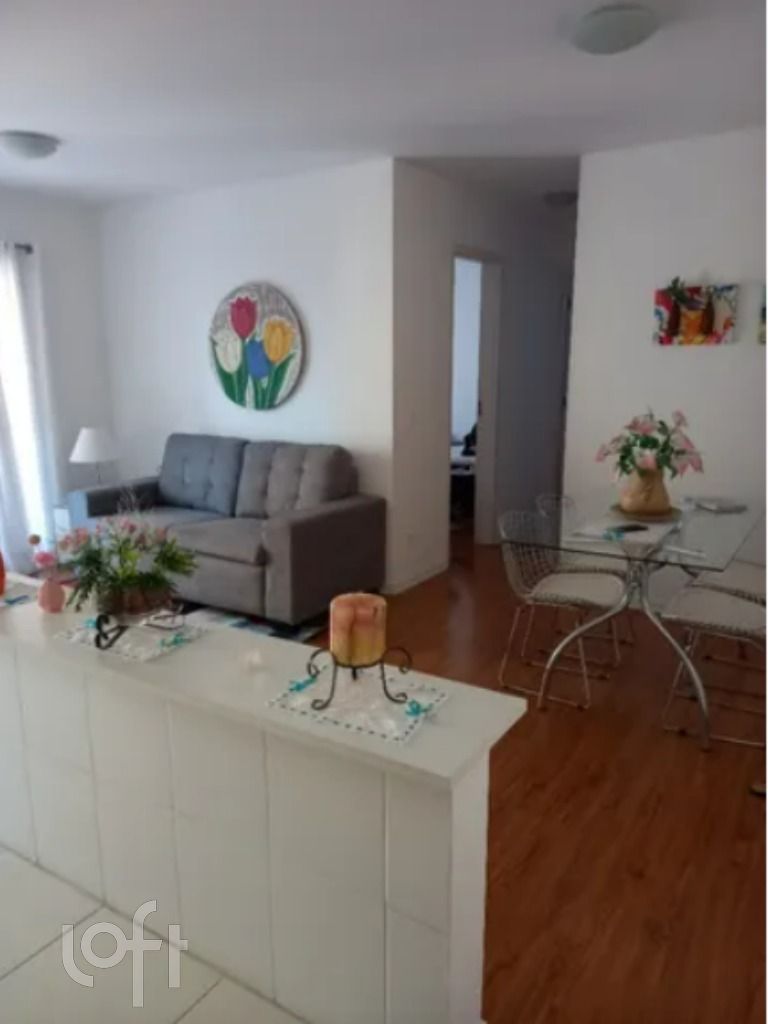 Apartamento, 2 quartos, 60 m² - Foto 10