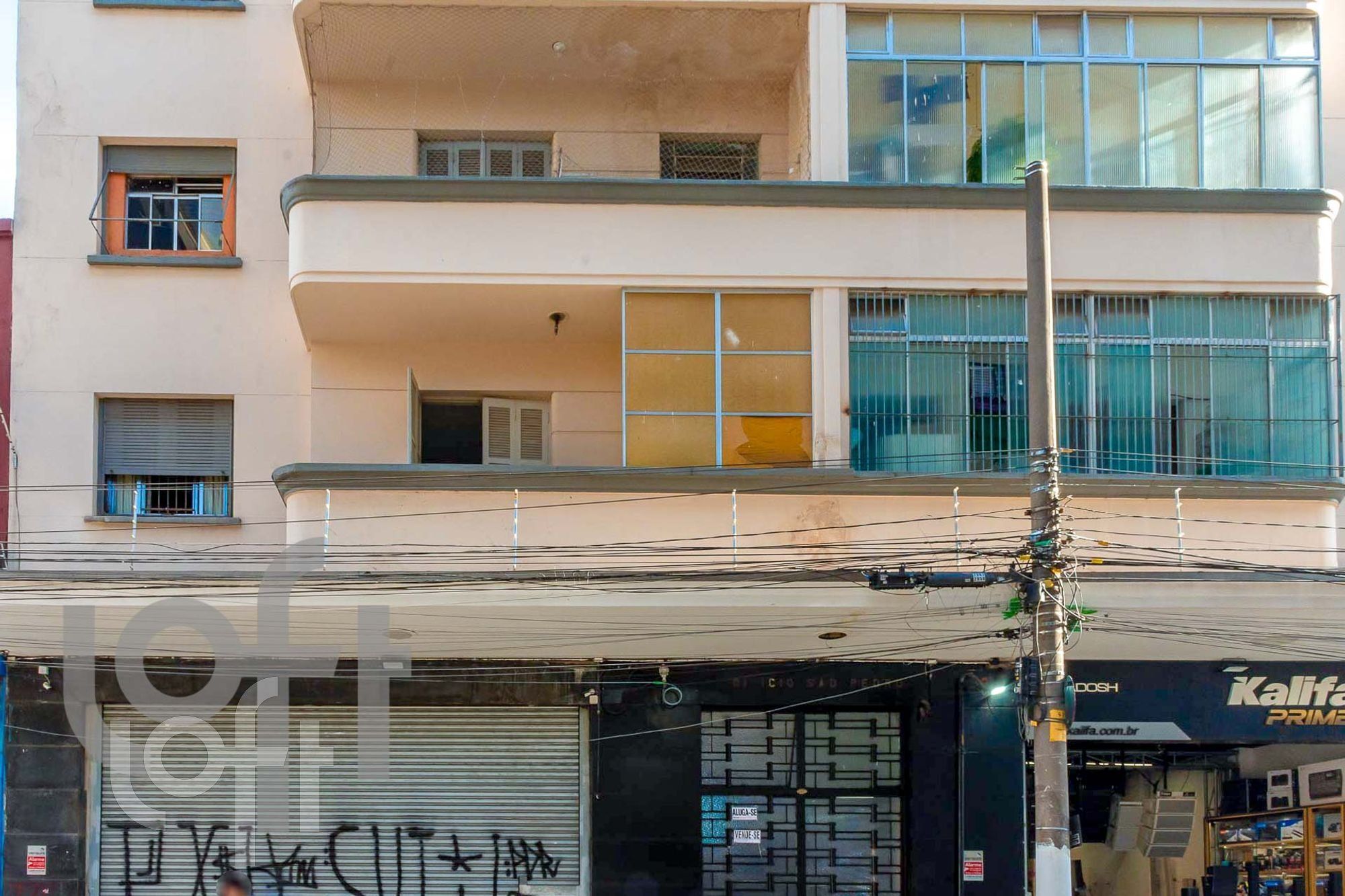 Apartamento, 2 quartos, 50 m² - Foto 17