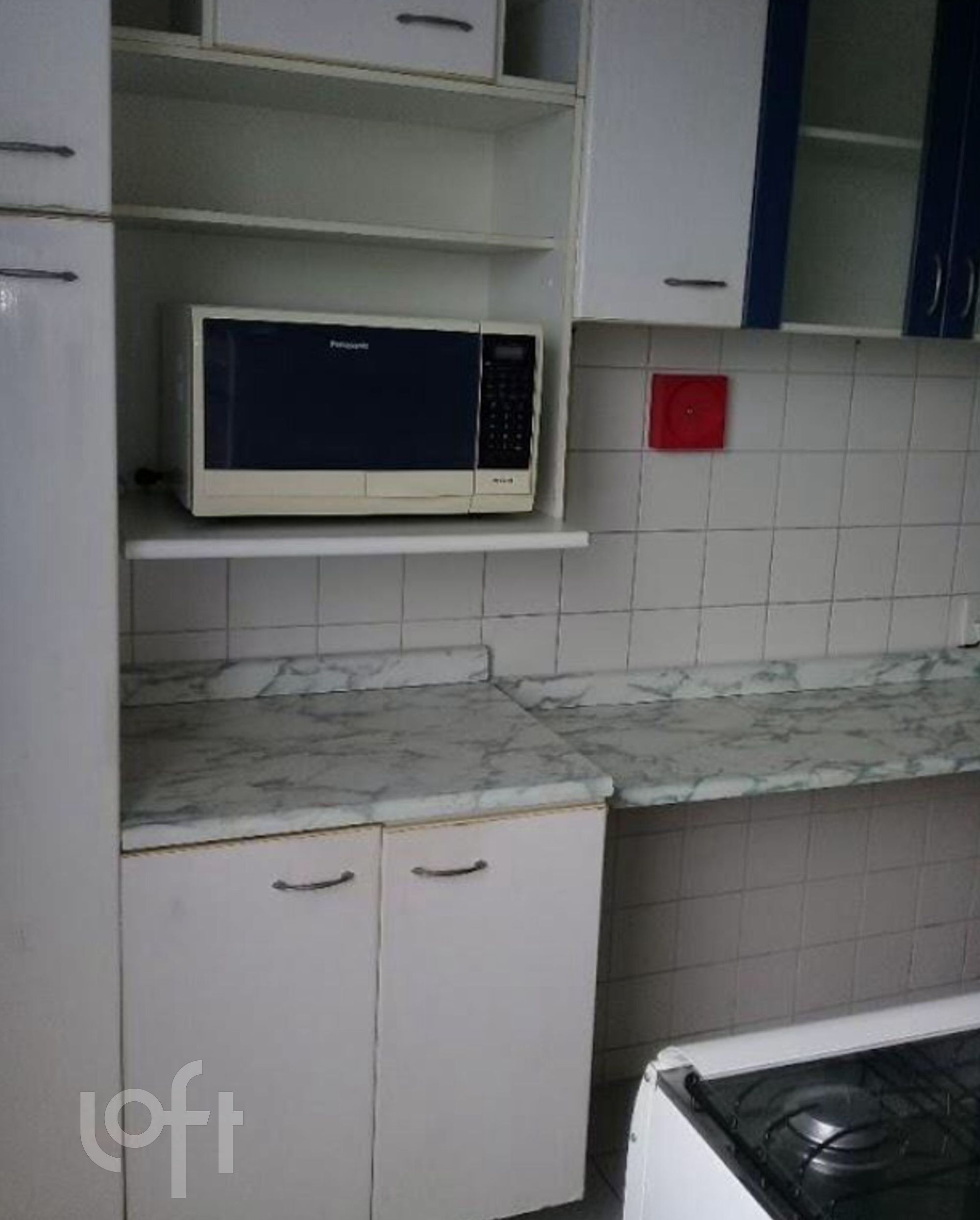 Apartamento, 2 quartos, 50 m² - Foto 13