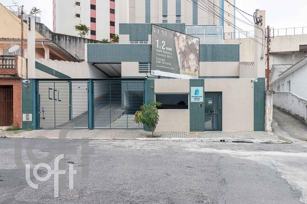 Apartamento, 1 quarto, 39 m² - Foto 28