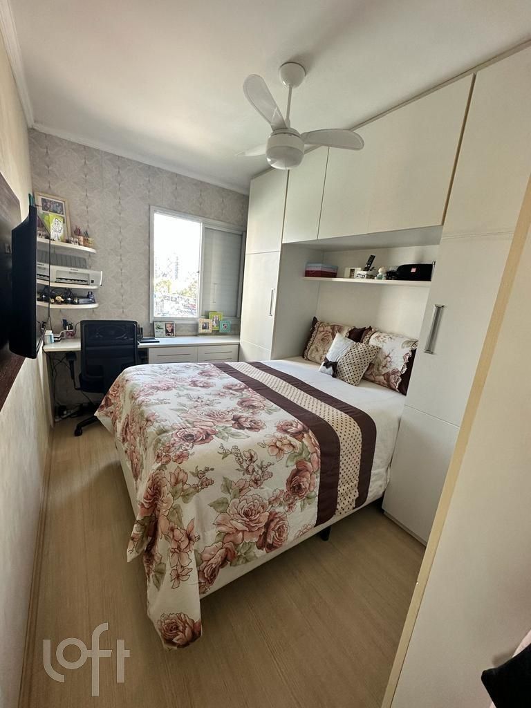 Apartamento, 2 quartos, 53 m² - Foto 18