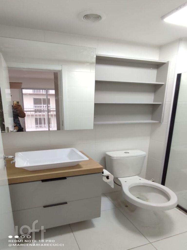 Apartamento, 1 quarto, 29 m² - Foto 18