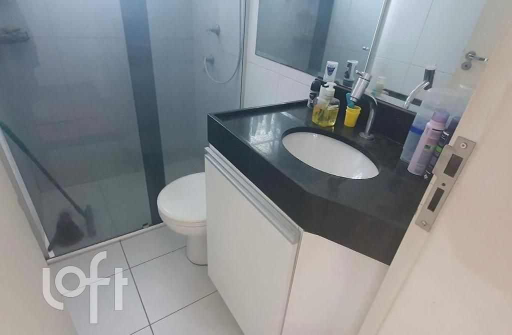 Apartamento, 2 quartos, 50 m² - Foto 27
