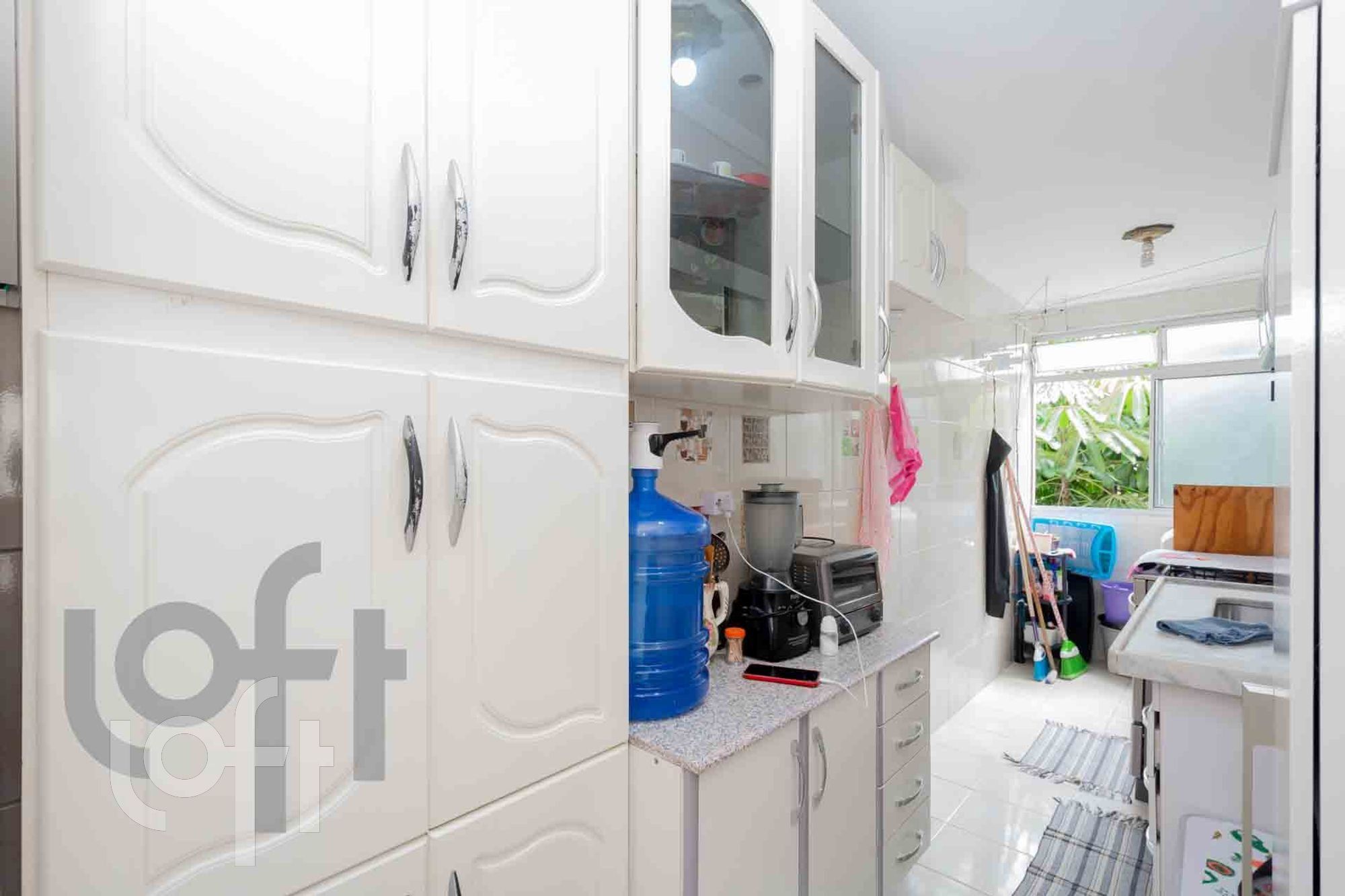 Apartamento, 2 quartos, 44 m² - Foto 16