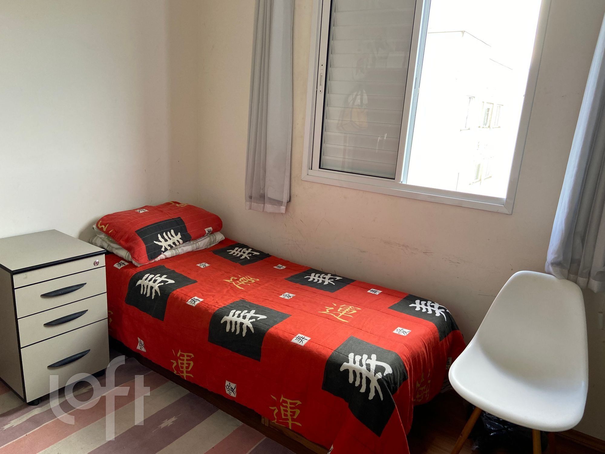 Apartamento, 2 quartos, 45 m² - Foto 11