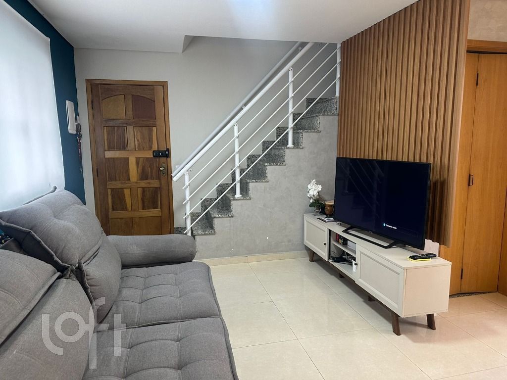 Apartamento, 2 quartos, 60 m² - Foto 24