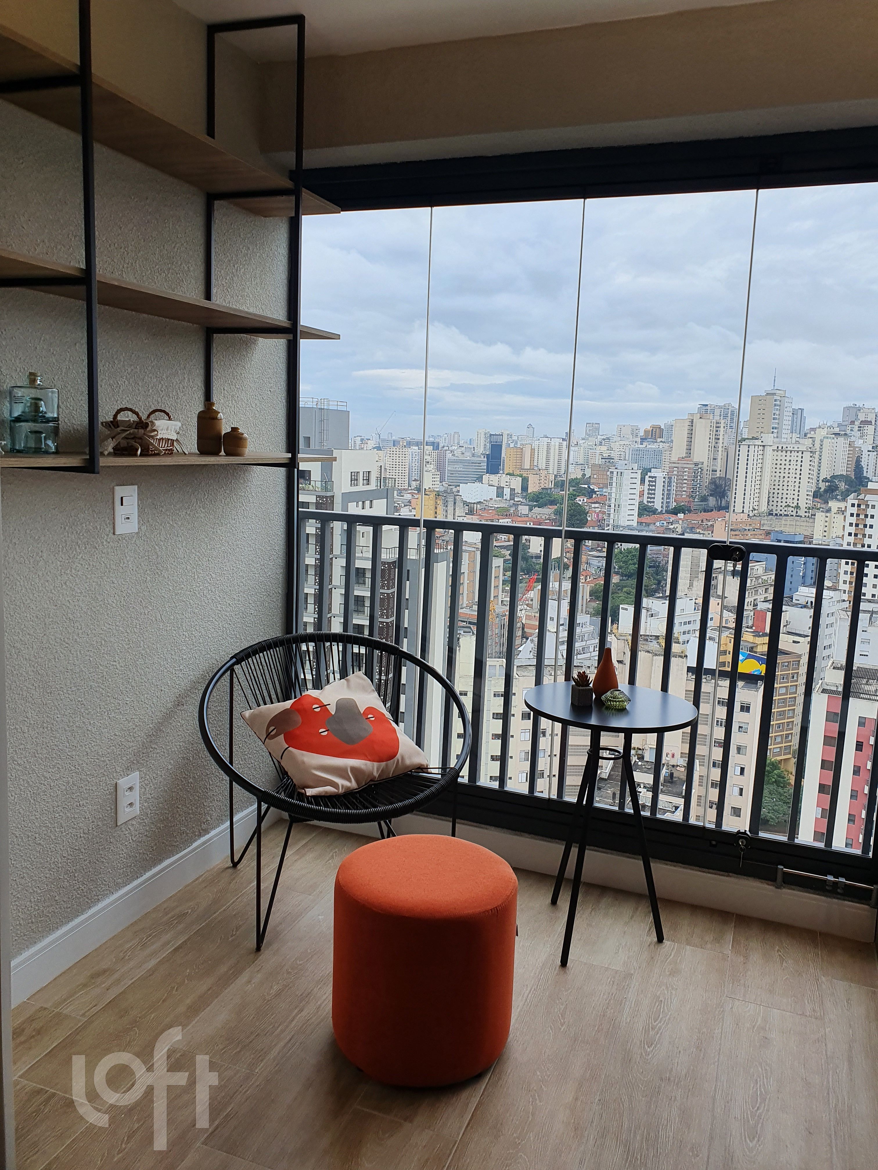 Apartamento, 1 quarto, 25 m² - Foto 1
