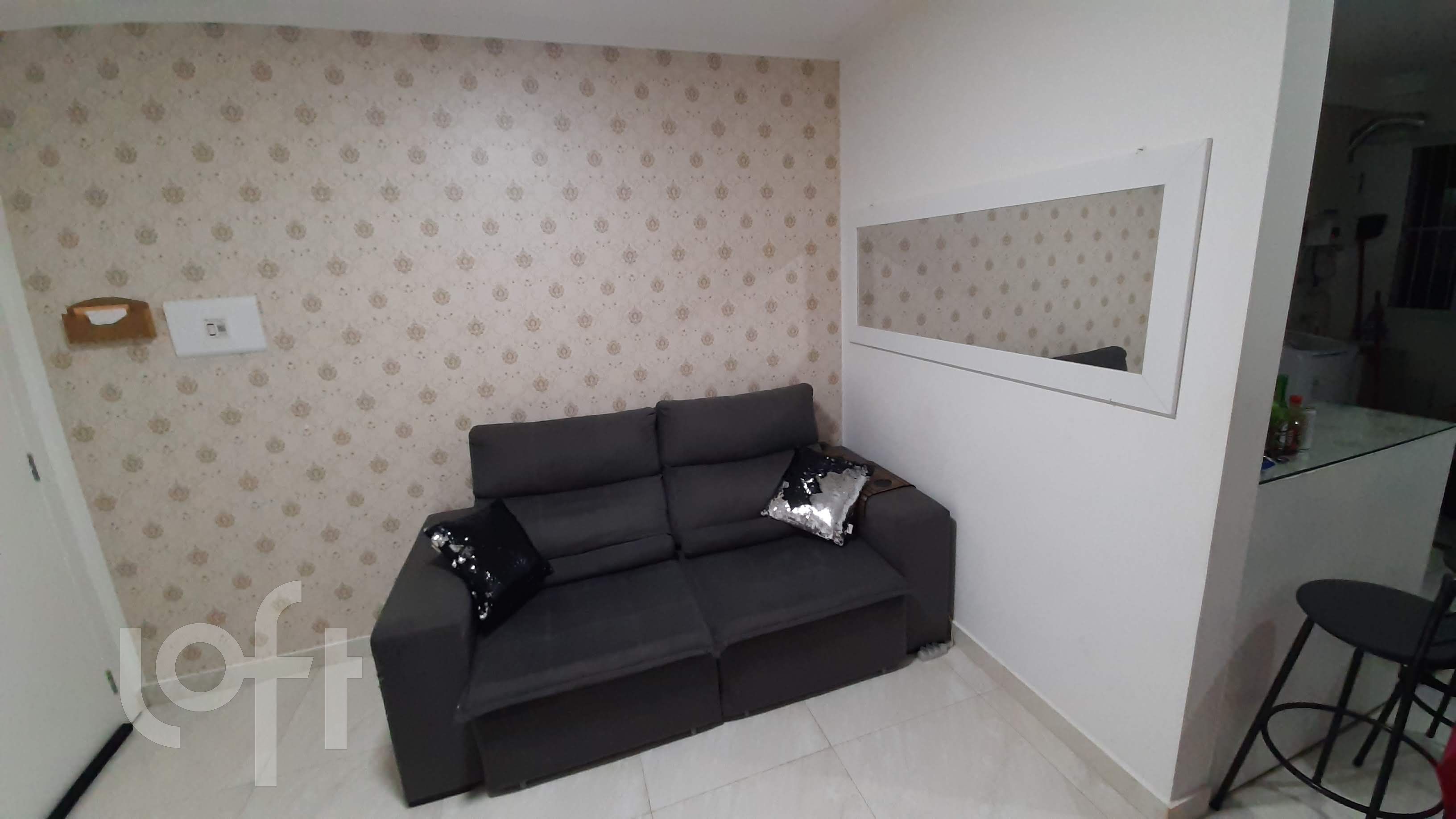 Apartamento, 2 quartos, 47 m² - Foto 1