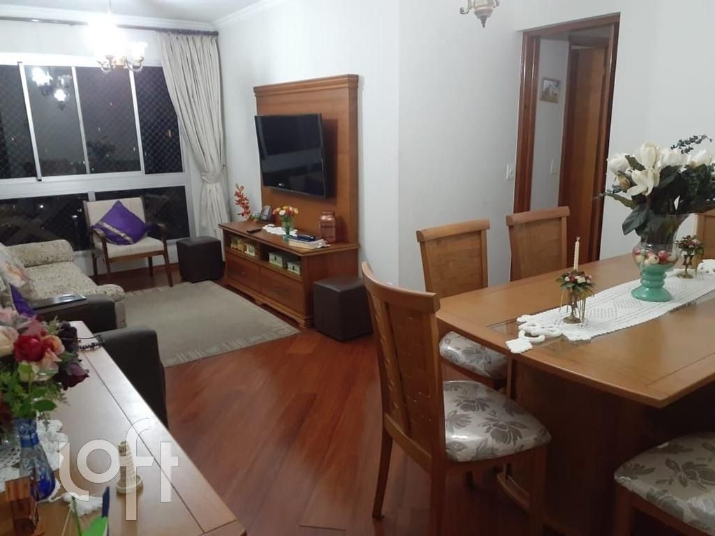 Apartamento, 4 quartos, 82 m² - Foto 1
