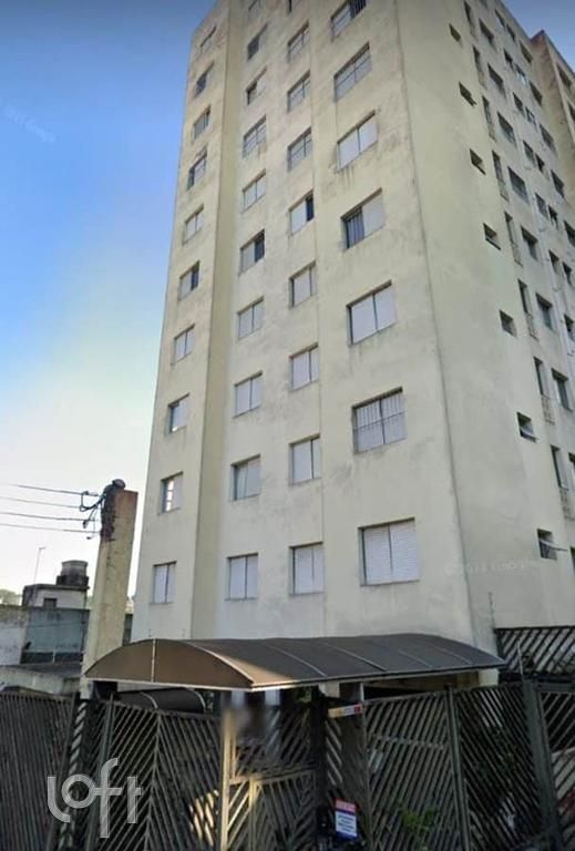 Apartamento, 2 quartos, 53 m² - Foto 1