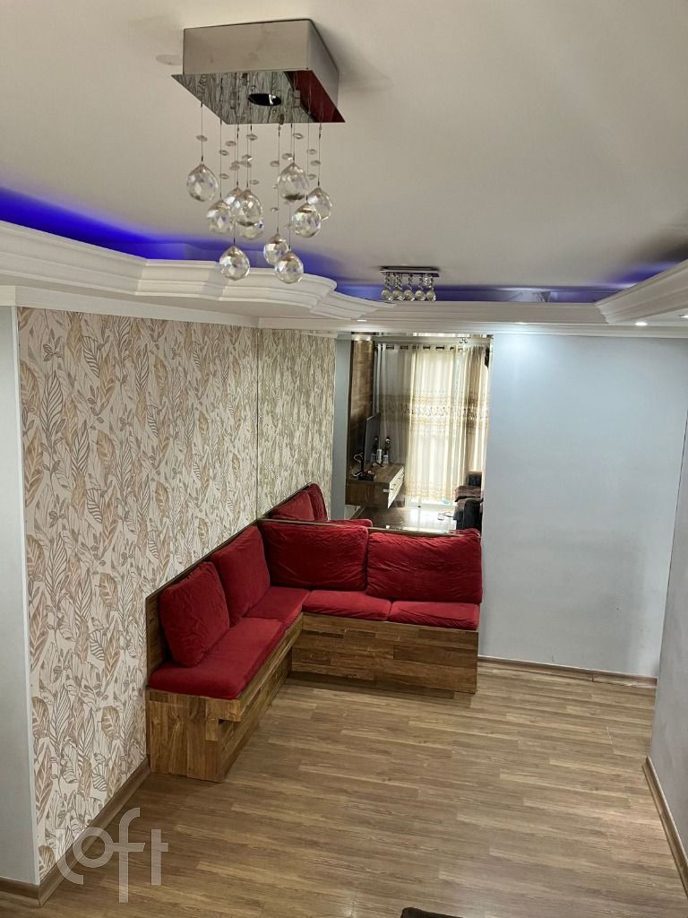 Apartamento, 2 quartos, 47 m² - Foto 1