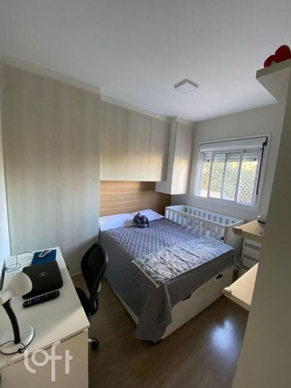 Apartamento, 2 quartos, 48 m² - Foto 2