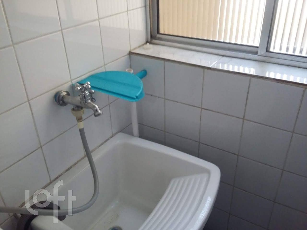 Apartamento, 1 quarto, 45 m² - Foto 23