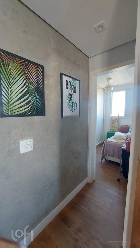 Apartamento, 2 quartos, 63 m² - Foto 40